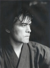 Kenji Tokitsu