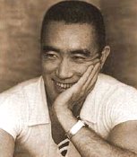 潮騒 [Shiosai] by Yukio Mishima
