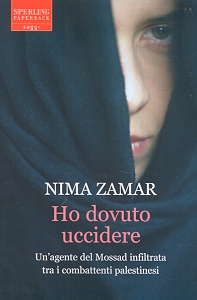 Nima Zamar