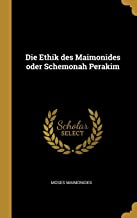 GER-NOWGORODER SCHRA: In Sieben Fassungen Vom XIII Bis XVII Jahrhundert; Im Auftrage Der Baltischen Geschichtsforschenden Gesellschaften