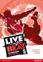 Live Beat Motivator 5th Grade for Bulgaria