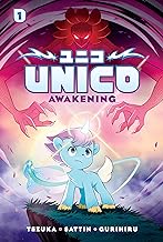 Unico Awakening 1: An Original Manga