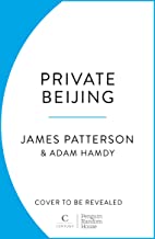 Private Beijing: (Private 17)