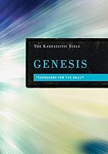 Genesis: The Kabbalistic Bible: 0