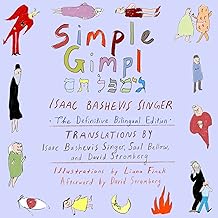 Simple Gimpl: The Definitive Edition