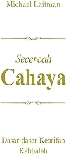 Secercah CAHAYA