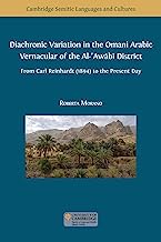 Diachronic Variation in the Omani Arabic Vernacular of the Al-¿Aw¿b¿ District: 14