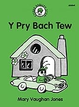 Cyfres Darllen Stori 2: Y Pry Bach Tew