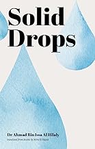 Solid Drops (Arabic translation)