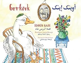 Gorkork: Türkçe-Arapça iki dilli baskı