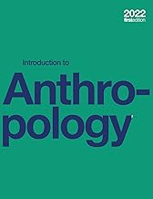 Introduction to Anthropology (paperback, b&w)