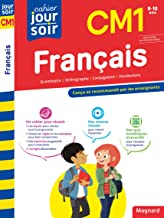 Cahier du jour/cahier du soir Français CM1: Conçu et recommandé par les enseignants