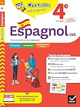 Espagnol 4e LV2: Cahier de révision et d'entraînement