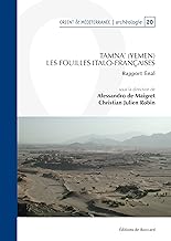 Tamna,, Yemen - les fouilles italo-françaises