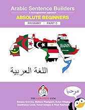Primary Arabic Sentence Builders - Part Zero: Arabic Sentence Builders - Primary