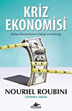[(Bailouts or Bail-ins?: Responding to Financial Crises in Emerging Economies )] [Author: Nouriel Roubini] [Aug...