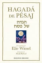 Hagadá de Pésaj/ A Passover Haggadah