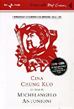 Cina. Chung Kuo. 2 DVD. Con libro (Real cinema)