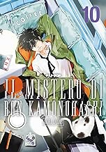 Il mistero di Ron Kamonohashi (Vol. 10)