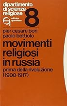 Movimenti religiosi in Russia prima della rivoluzione (1900-1917) (Dip. di scienze religiose)