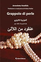 Grappolo di perle. Ediz. italiana e araba