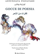 Gocce di poesia. Ediz. italiana e araba