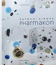Satoshi Hirose. Pharmakon