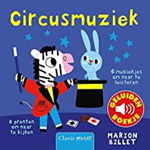 Circusmuziek: geluidenboekje