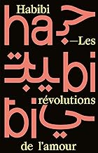 Habibi: Les révolutions de l’amour: 0