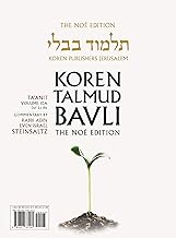 Koren Talmud Bavli V11a: Megilla, Daf 2a-17a, Noeי Color Pb, H/E