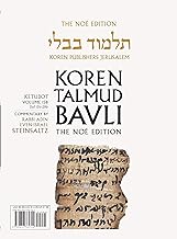 Koren Talmud Bavli V15b: Ketubot, Daf 15b-28b, Noeי Color Pb, H/E