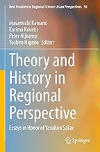 Theory and History in Regional Perspective: Essays in Honor of Yasuhiro Sakai: 56