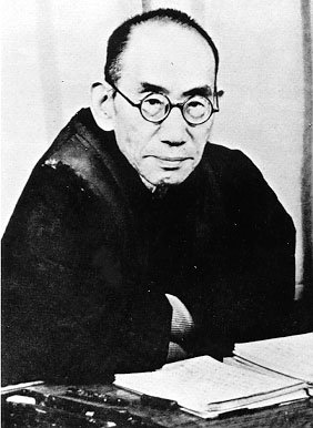 Kitaro Nishida