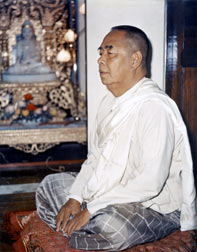 Sayagyi U Ba Khin