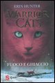 Erin Hunter