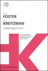 Leon Kreitzman