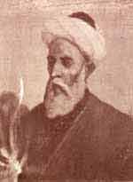 Amir Khusrau