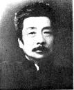 Xun Lu