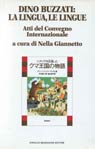 Nella Giannetto