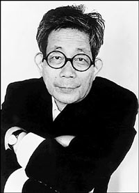 Kenzaburo Oe