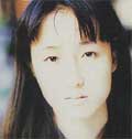 Yu Miri
