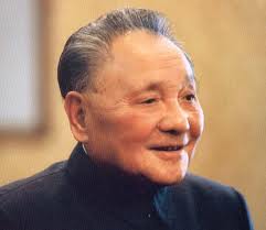 Xiaoping Deng