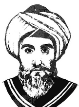 Arabi Ibn