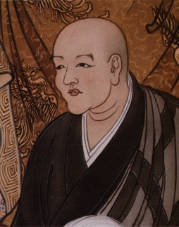 Zenji Dogen