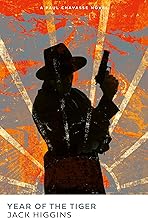 Year of the Tiger: Book 2