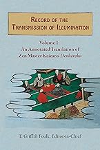Record of the Transmission of Illumination: 2-Volume Set