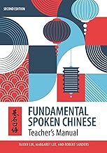 Fundamental Spoken Chinese: Teacher’s Manual