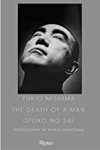 Yukio Mishima: The Death of a Man / Otoko No Shi