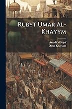 Rubyt Umar al-Khayym