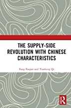 The Supply-side Revolution with Chinese Characteristics